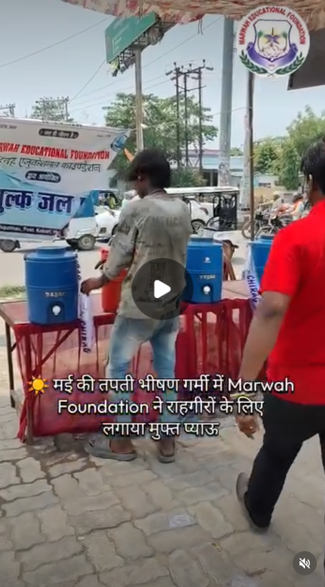 Free Drinking Water Distribution