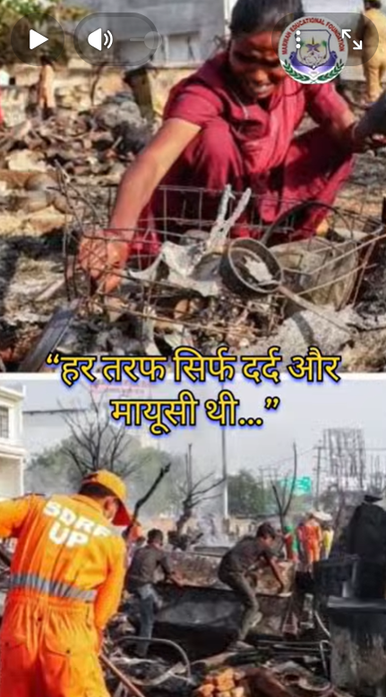 Supporting Families Affected by the Vikas Nagar Fire